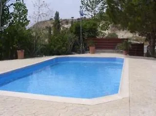 Inn Vasilias Nikoklis Nikoklia