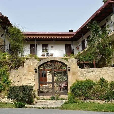 Vasilias Nikoklis Herberg 4*
